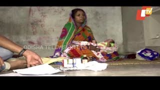 Irregularities In Free Distribution Of Medicine Under Niramaya Scheme At Bhadrak Hospital