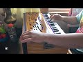 learning harmonium সুর ধ্বনি