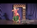 supriya shivarudrappa bharatanatyam