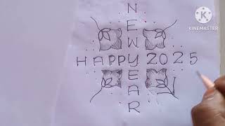 New year 2025 rangoli design|14*2*2 dots newyear rangoli design|new year special rangoli|ALS studio