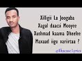 xariir ahmed hees macaan naxli lyrics 2018