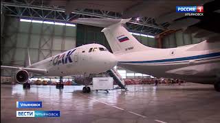 Выпускать десять самолетов в год - такую задачу перед "Авиастаром" поставил Сергей Шойгу