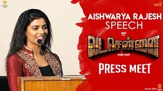 VADACHENNAI - Aishwarya Rajesh Speech at Press Meet | Vetri Maaran | Wunderbar Films