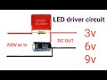 220 volt to 3w 6w 9w LED circuit driver