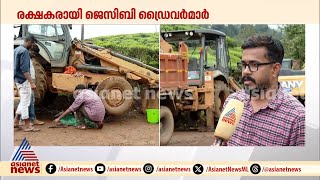 'ഇനിയും ഇവിടെ തുടരാൻ സാധ്യതയുണ്ട്, ഞങ്ങൾക്ക് ഇഎംഐ അടക്കാനുള്ള സാവകാശം തരണം'