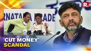 On Tape: Congress Leader Calls DK Shivakumar Scamster, Exposes 'Cut Money' Scandal | Republic TV