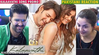Pakistani Couple Reacts To Kalaavathi - Song Promo | Sarkaru Vaari Paata | Mahesh Babu | Keerthy S