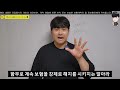 41 고지의무 위반으로 보험가입후 3년 5년이 지나면 보험금을 받을 수 있다