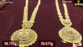 5 sovereign haram and kasu Malai | Tanishq jewellers | light weight wedding Collections | 916 gold