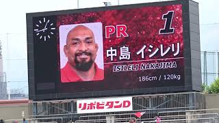 ジャパンラグビーチャリティーマッチ2022🇯🇵 EMERGING BLOSSOMS vs 🇹🇴 TONGA SAMURAI XV スタメン発表！　2022/6/11ラグビー日本代表