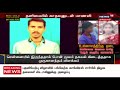 க்ரைம் டைம் உல்லாசம் அனுபவிக்க தடை 11ஆம் வகுப்பு மாணவி செய்த கொடூரம் kodaikanal