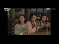 郭芙蓉“说书”记《武林外传》第66集【cctv电视剧】