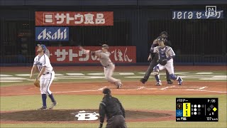 【巨人】門脇誠 プロ初ホームラン