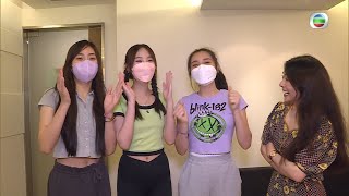 東張西望｜聲夢三小花｜Chantel ｜Yumi ｜Windy｜唱跳版生日歌突襲JW