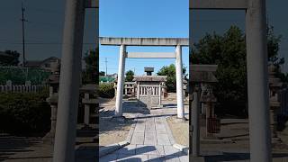 神社に行きました・懸神社・大口町・畑の中にありました。境内は広くはありませんが整っていました。#お祈り #お願い #神社巡り #お参り #元気 #心安らぐ