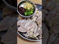 4월~9월 맛볼수 있는 들안길 막국수 맛집 수육도 함께 즐기셔야 한답니다 환상의 궁합인듯요 들안길맛집 막국수맛집 찐맛집 숨은맛집 수육맛집 두산동맛집 대구막국수맛집