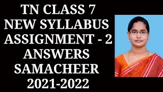 7th maths Assignment-2 Answers 2021-2022| Kalvi Tv| unit-2 Mensuration One plus One channel
