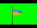 Ukraine flag with pole green screen / Free 4k stock footage / 3-min loop