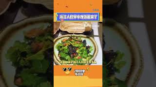 收假的高速上堵的不是車，是浙江人民的飯 #浙江 #浙江早飯 #堵車 #返程 #美食