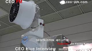 세기 시스템 - Live interview - 2021.5.18 - CEO PM