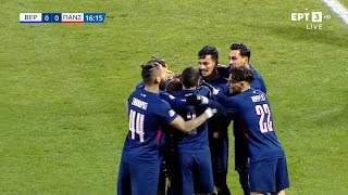 ⚽️ Βέροια - Πανσερραϊκός 3-0 Στιγμιότυπα | Super League 2 | 9η αγ. 18.12.2021