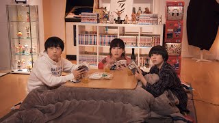 ドラマ「住住」！第７話「立たない３人」配信中！