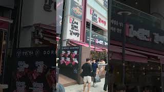 Haeundae, Busan, Korea, a vibrant restaurant and shopping district near the famous Haeundae beach.