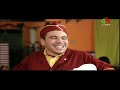 boudhou 4 ep 11 بوضو 4 الحلقة