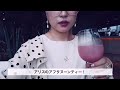 vlog【アラサー起業家のライフスタイル３days】新宿・映画 六本木・アリス展