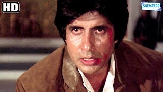 Kaalia Climax Scene [HD] Amitabh Bachchan - Parveen Babi - Amjad Khan - Bollywood Action Scene