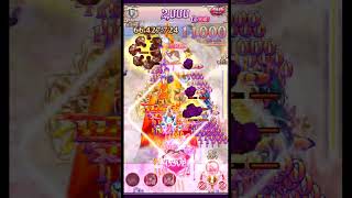 【ゴ魔乙 プレイ動画】 レンタル ユニコーンスコアタ death 151,581,160点 ランクS