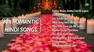 Evergreen Love Songs | Dil Deewana | Dekha Ek Khwab | Mere Rang Mein Rangne Wali | 80s Hit Songs