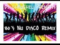 DJ CHEUCHEU PRESENTS 80'S NU DISCO REMIX