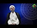 ACIC Weekly Program 67 | Dua Kumayl | Sayed Reza Husseini Nassab