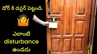 😱 డోర్ కి డస్టర్ పెట్టండి మీరు ఆశ్చర్యపోతారు || How To Kitchen Tips In Telugu @SiriChannel2013