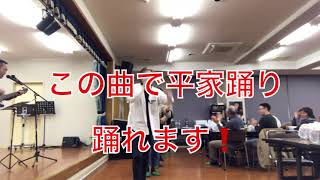 下関平家踊り保存会西山連 忘年会２０１９ 「とんぼ」で平家踊り？