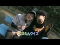 ツヨシのゴー！ＧＯ！動物園 vol 16 アミメキリン