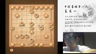 揭棋快乐就完事了，第631期（二连）