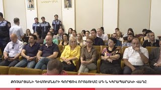 Քոչարյանի դիմումների գործով որոշումը ՍԴ-ն կհրապարակի վաղը, «5 ՐՈՊԵ ՊԱԿԱՍ». ԼՈՒՐԵՐ 15:55