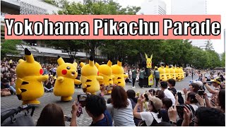 2023 橫濱 寶可夢夏日祭典 皮卡丘遊行Yokohama Pokemon festival Pikachu Parade