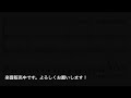 糸（中島みゆき）アンサンブル楽譜サンプル動画