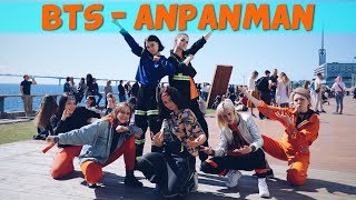 [KPOP IN PUBLIC] BTS (방탄소년단) _ ANPANMAN dance cover by UDMS