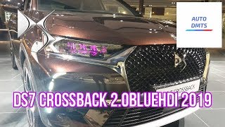 2019 DS7 Crossback Review \u0026 Test drive by D4MieN