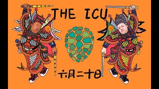 【星际老男孩】6月20号DOTA2 01 THE ICU