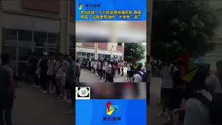 把9块钱一个小时说得淋漓尽致，佩服！网友：这就是传说的“大学牲”进厂？