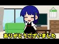 【和解を断り】最近のみずにゃんの動画とか囲いに嫌がらせされている話もいいけど、ガラゲー女デマ拡散裁判についての詳細が来たので語ります【徹底抗戦】