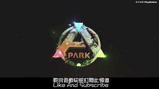 Ark Park 『方舟-Park』