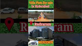 Premium Villa plots for sale in Hyderabad I East \u0026 West Plots I 22Acers Weekend Homes I Isnapur HMDA