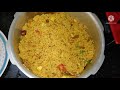 மழைக்கு சுட சுட பத்தே நிமிடத்தில் குக்கரில் புளி சாதம் tamarind rice in cooker tamil samayal