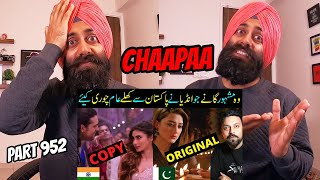 Bollywood Chapa Factory | Biggest CHAAPA